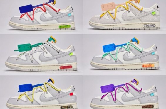 NIKE DUNK LOW SNKRS限定オファー
