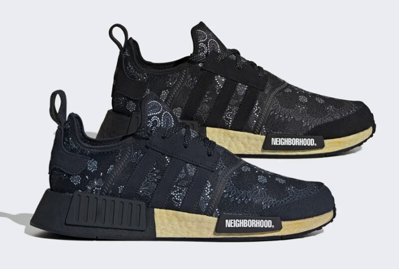 Supreme x Louis Vuitton x adidas NMD R1